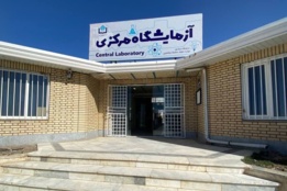 اسلایدشو